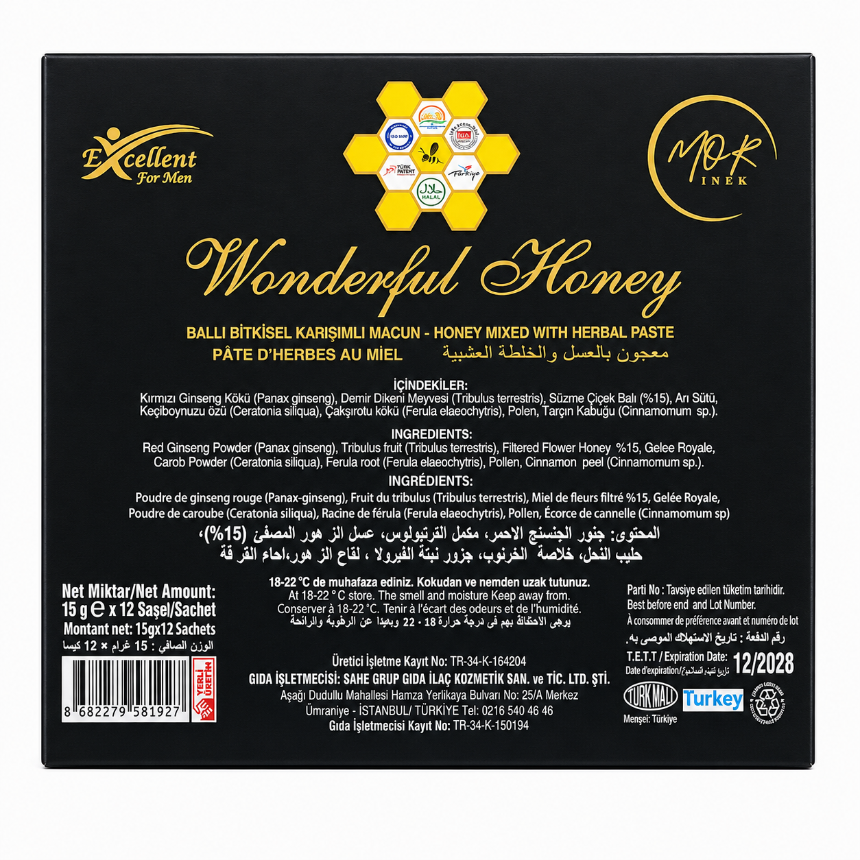Wonderful Honey VIP Macun - 2 Pack | Premium Ginseng & Maca Honey Paste for Men | Natural Energy, Vitality & Stamina | 24 Sticks x 15g